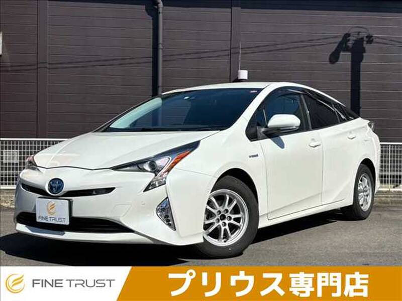 -PRIUS