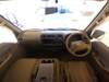 MAZDA BONGO TRUCK