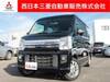 MITSUBISHI OTHER