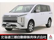 2024 MITSUBISHI OTHER