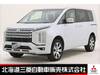 MITSUBISHI OTHER
