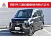 MITSUBISHI OTHER