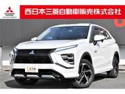 2020 MITSUBISHI OTHER
