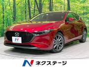 2020 MAZDA OTHER
