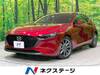 MAZDA OTHER