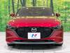 MAZDA OTHER