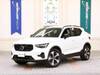 VOLVO OTHER