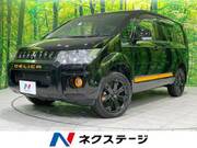 2017 MITSUBISHI OTHER