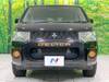 MITSUBISHI OTHER