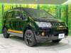 MITSUBISHI OTHER