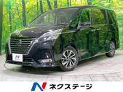 2022 NISSAN SERENA