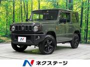 2022 SUZUKI JIMNY XL