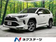 2020 TOYOTA RAV4 G