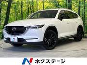 2021 MAZDA OTHER