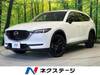 MAZDA OTHER