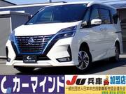 2020 NISSAN SERENA