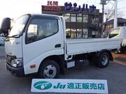 2017 HINO DUTRO