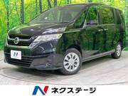 2018 NISSAN SERENA X