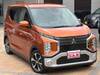 MITSUBISHI OTHER