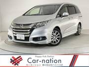 2016 HONDA OTHER