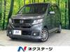 HONDA OTHER