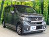 HONDA OTHER