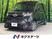 2018 TOYOTA TANK