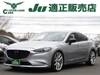 MAZDA OTHER