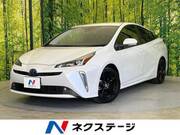 2021 TOYOTA PRIUS