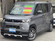 2025 MITSUBISHI OTHER