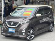 2020 NISSAN DAYZ