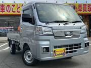 2025 DAIHATSU HIJET TRUCK EXT