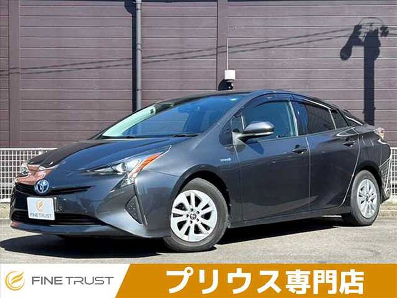 -PRIUS