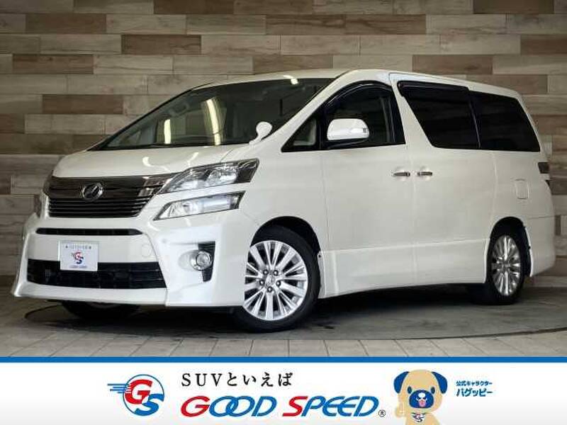 -VELLFIRE