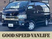 2017 TOYOTA HIACE VAN