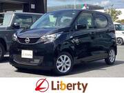 2024 NISSAN DAYZ