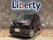 2024 NISSAN DAYZ