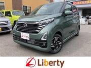 2024 NISSAN DAYZ