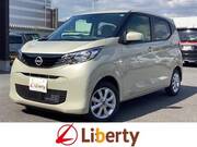 2024 NISSAN DAYZ