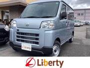 2024 DAIHATSU HIJET CARGO