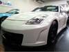 NISSAN FAIRLADY Z