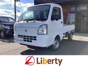 2024 NISSAN CLIPPER TRUCK DX