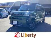 2024 DAIHATSU OTHER