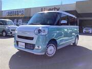 2024 DAIHATSU OTHER
