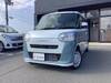 DAIHATSU OTHER