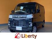 2024 DAIHATSU ATRAI