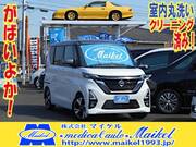 2022 NISSAN ROOX