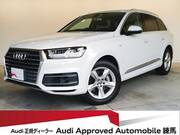 2016 AUDI Q7