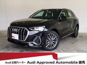 2024 AUDI Q3
