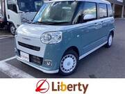 2024 DAIHATSU OTHER